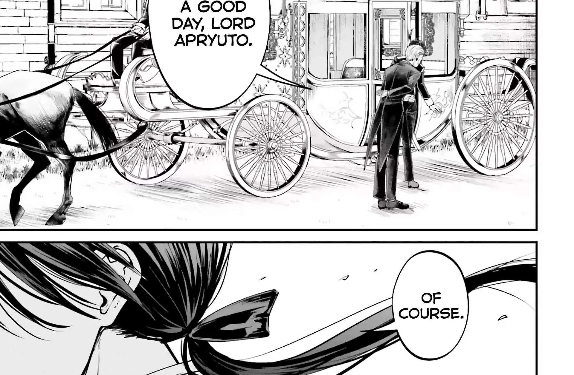 That Is Needed for a Villainous Aristocrat Chapter 10 page 15 - 
