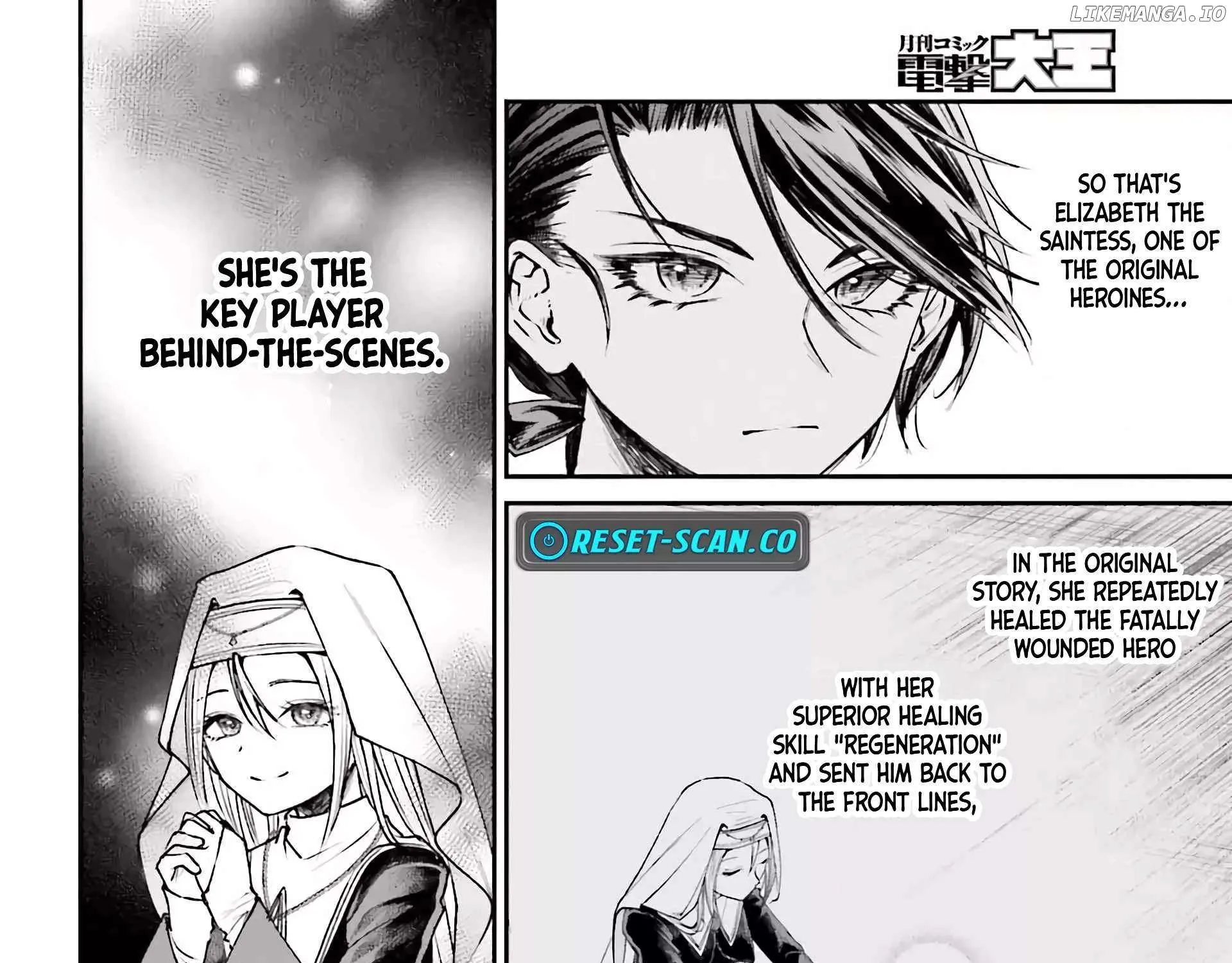 That Is Needed for a Villainous Aristocrat Chapter 10 page 24 - 