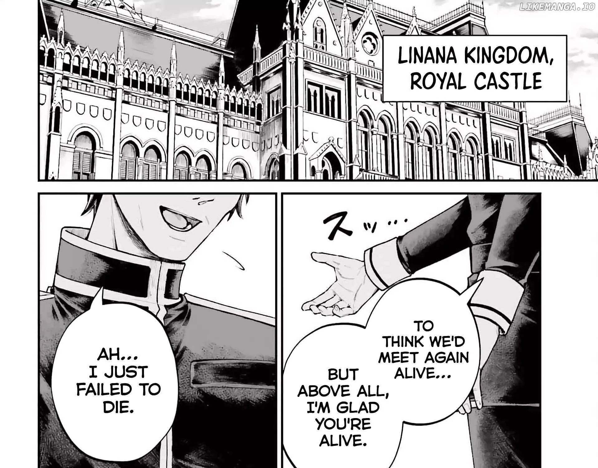 That Is Needed for a Villainous Aristocrat Chapter 10 page 4 - 