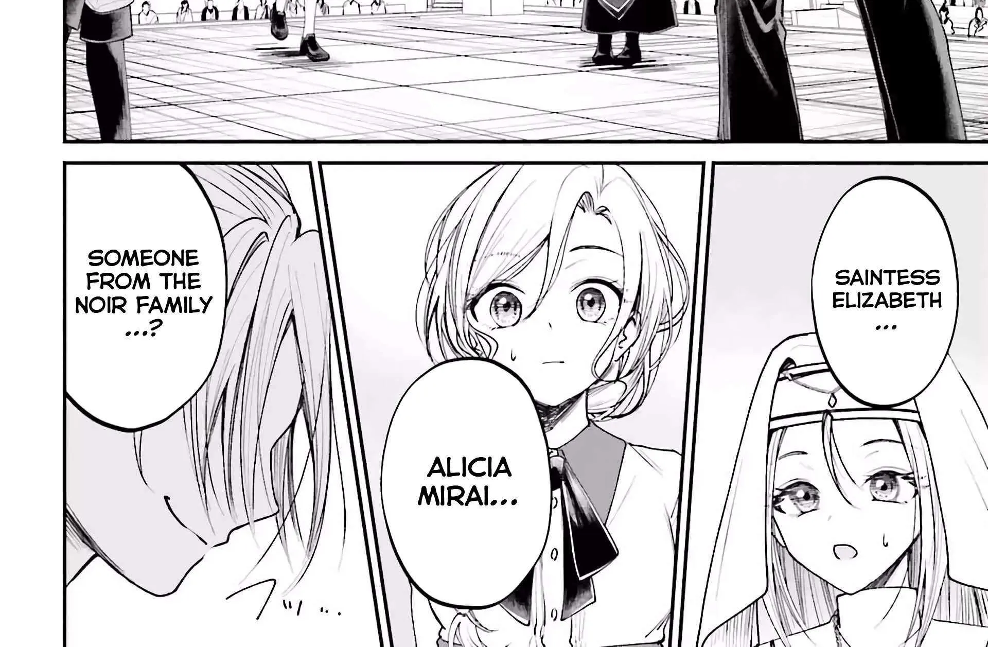 That Is Needed for a Villainous Aristocrat Chapter 10 page 49 - 