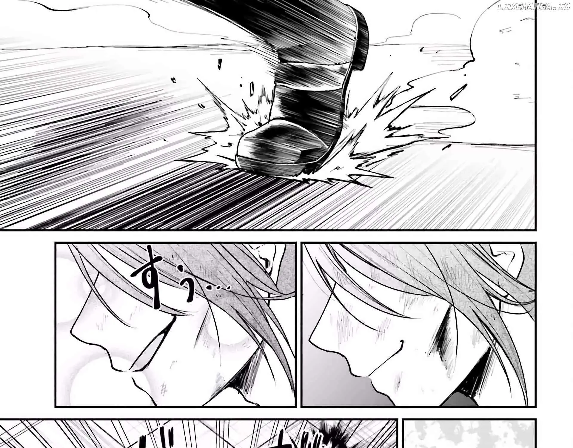 That Is Needed for a Villainous Aristocrat Chapter 10 page 70 - 