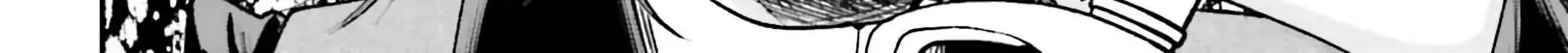 That Is Needed for a Villainous Aristocrat Chapter 11 page 14 - 