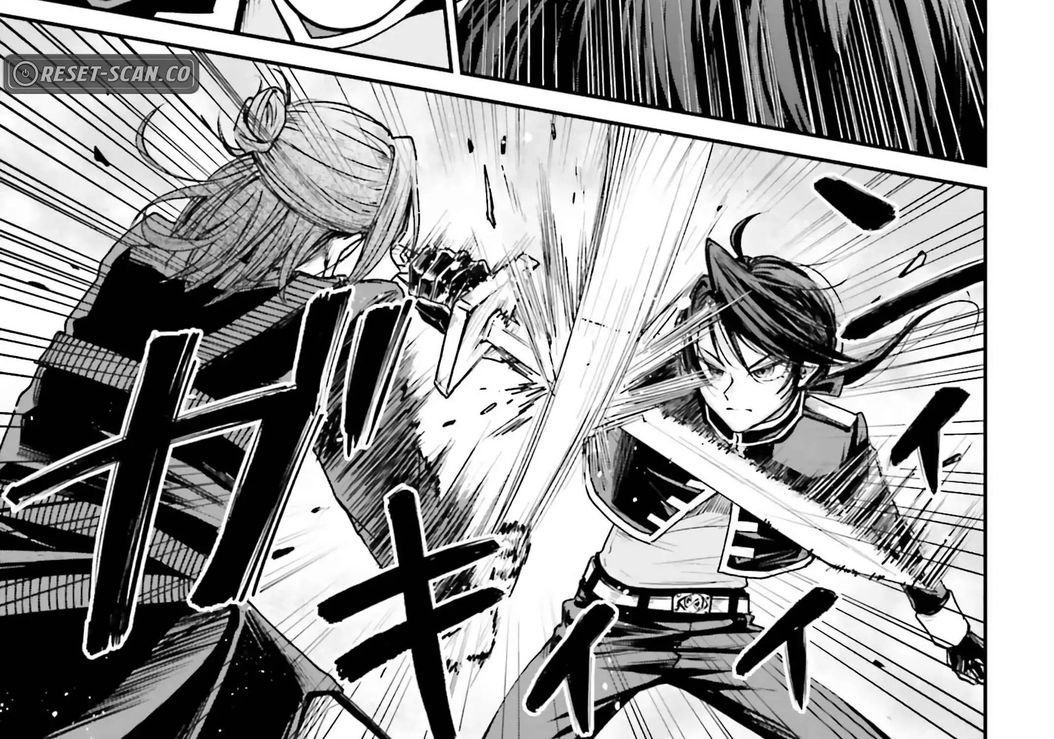 That Is Needed for a Villainous Aristocrat Chapter 11 page 16 - 