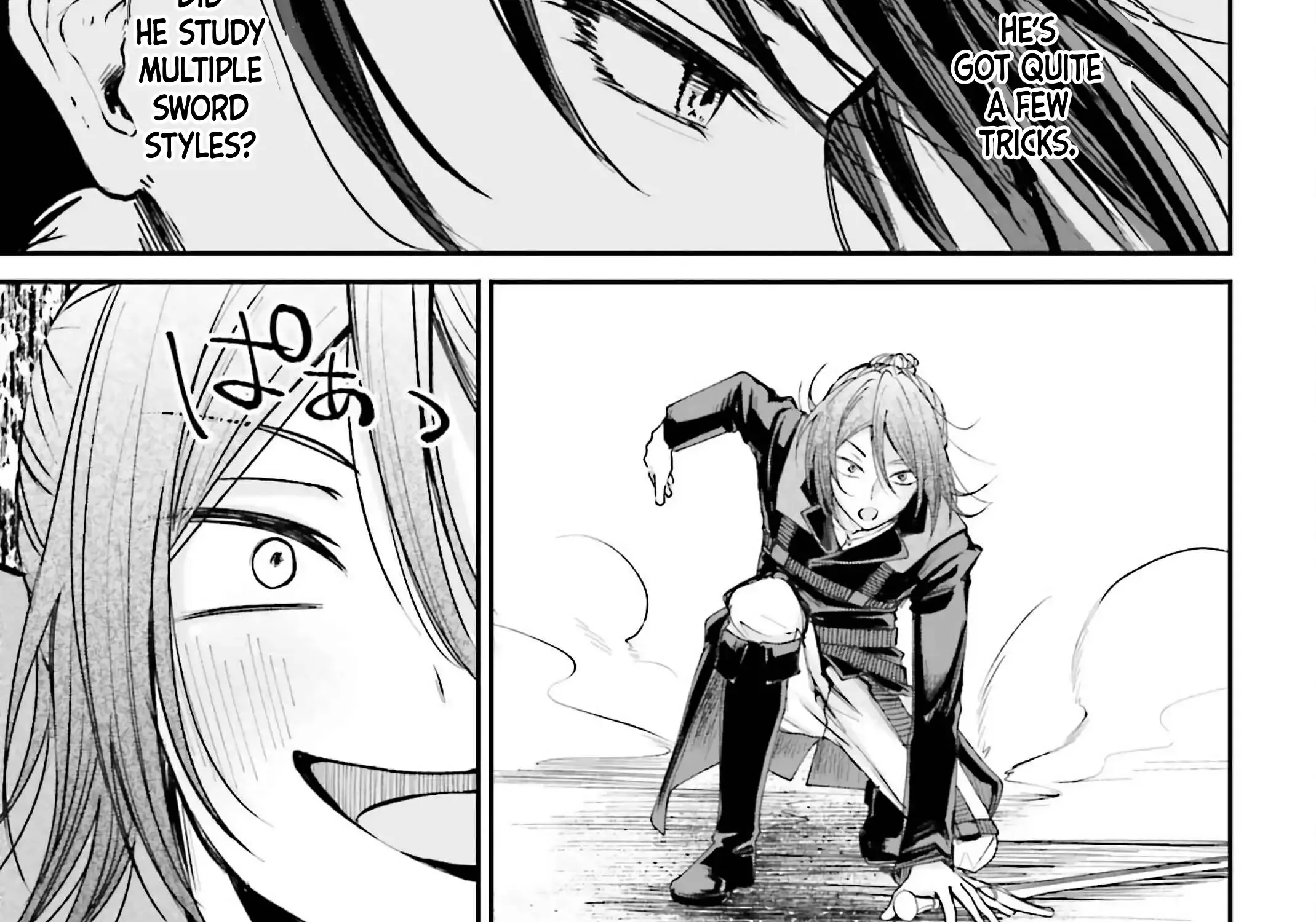 That Is Needed for a Villainous Aristocrat Chapter 11 page 22 - 