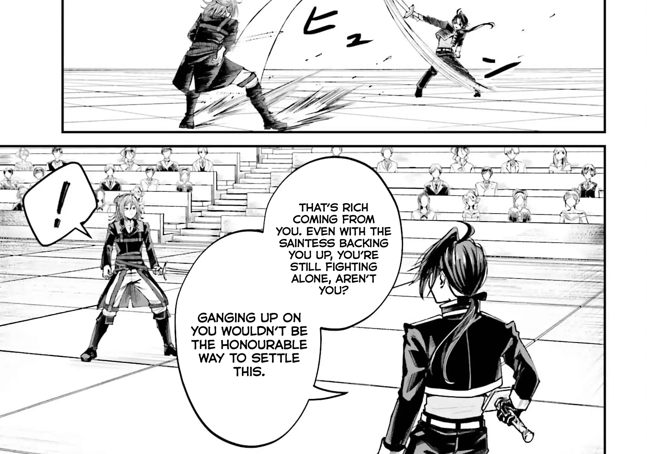 That Is Needed for a Villainous Aristocrat Chapter 11 page 28 - 