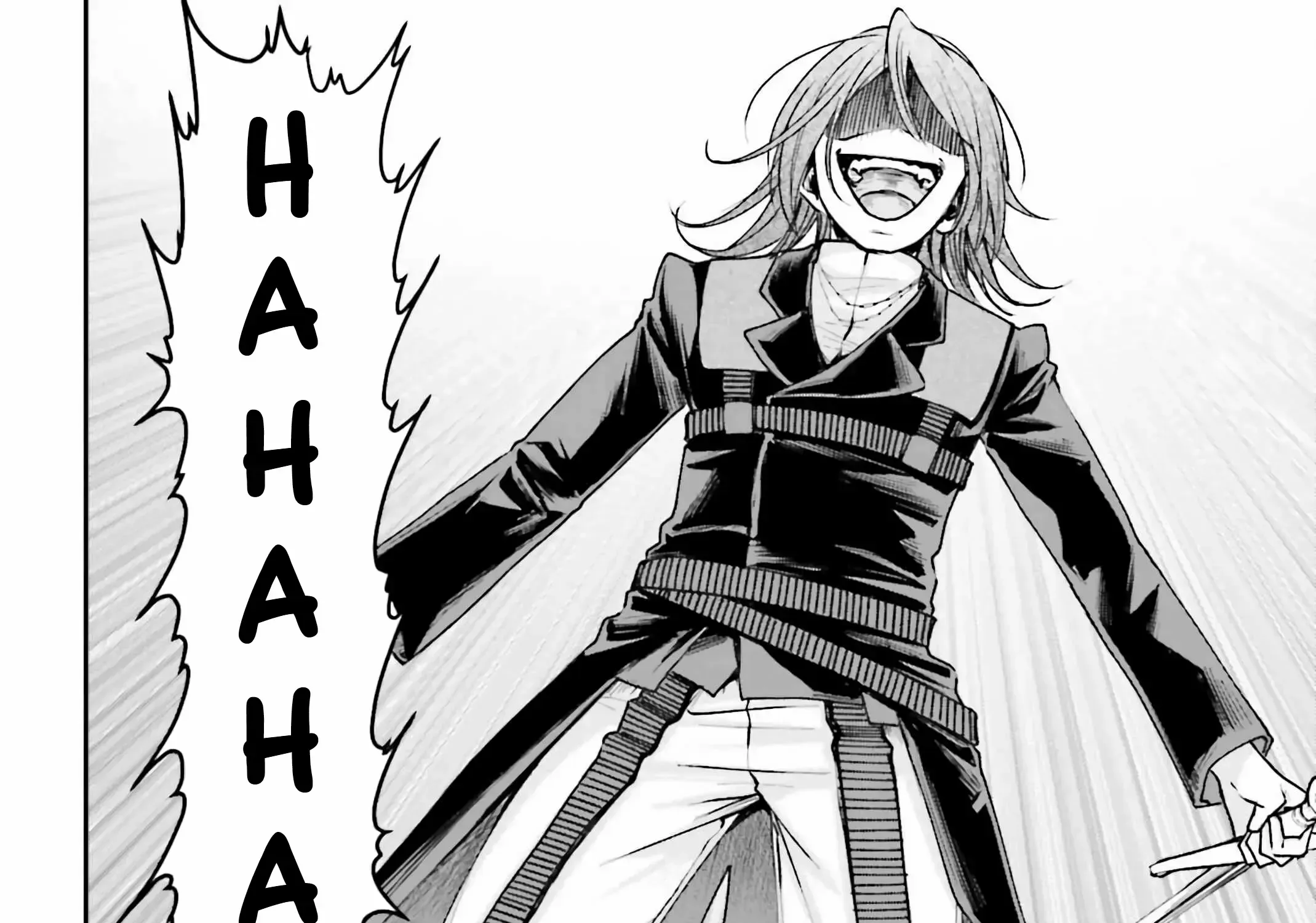 That Is Needed for a Villainous Aristocrat Chapter 11 page 30 - 