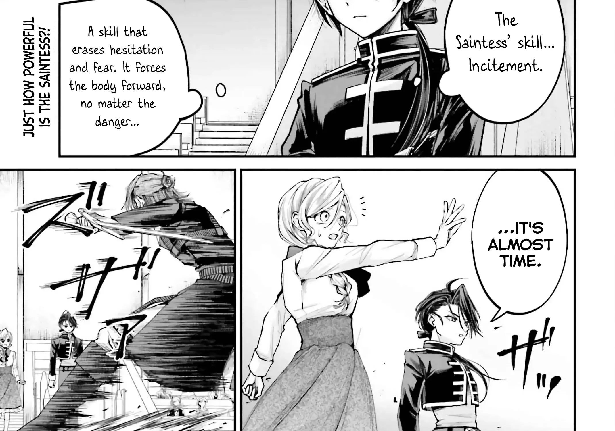 That Is Needed for a Villainous Aristocrat Chapter 11 page 4 - 