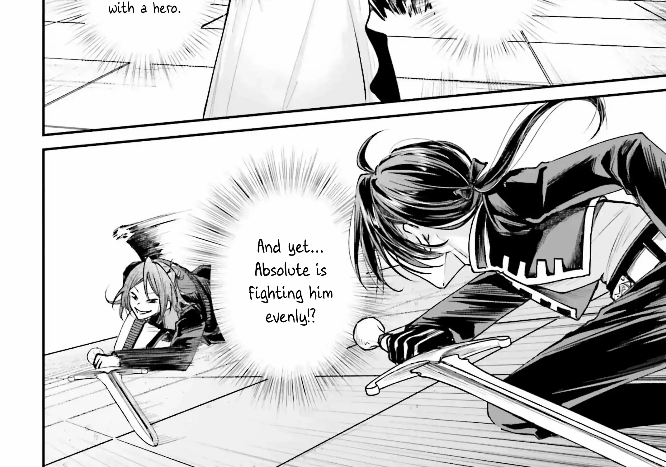 That Is Needed for a Villainous Aristocrat Chapter 11 page 37 - 