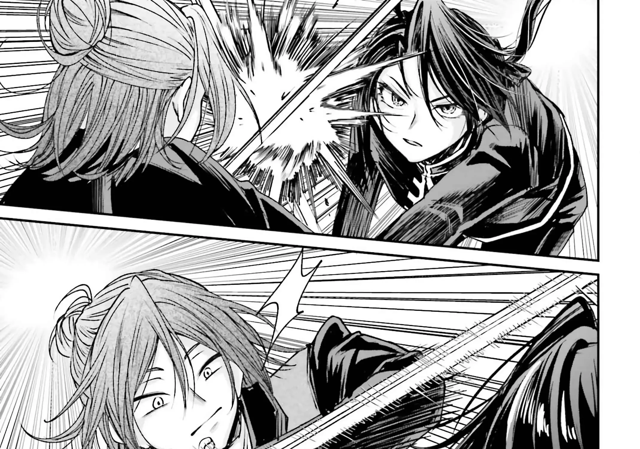 That Is Needed for a Villainous Aristocrat Chapter 11 page 39 - 