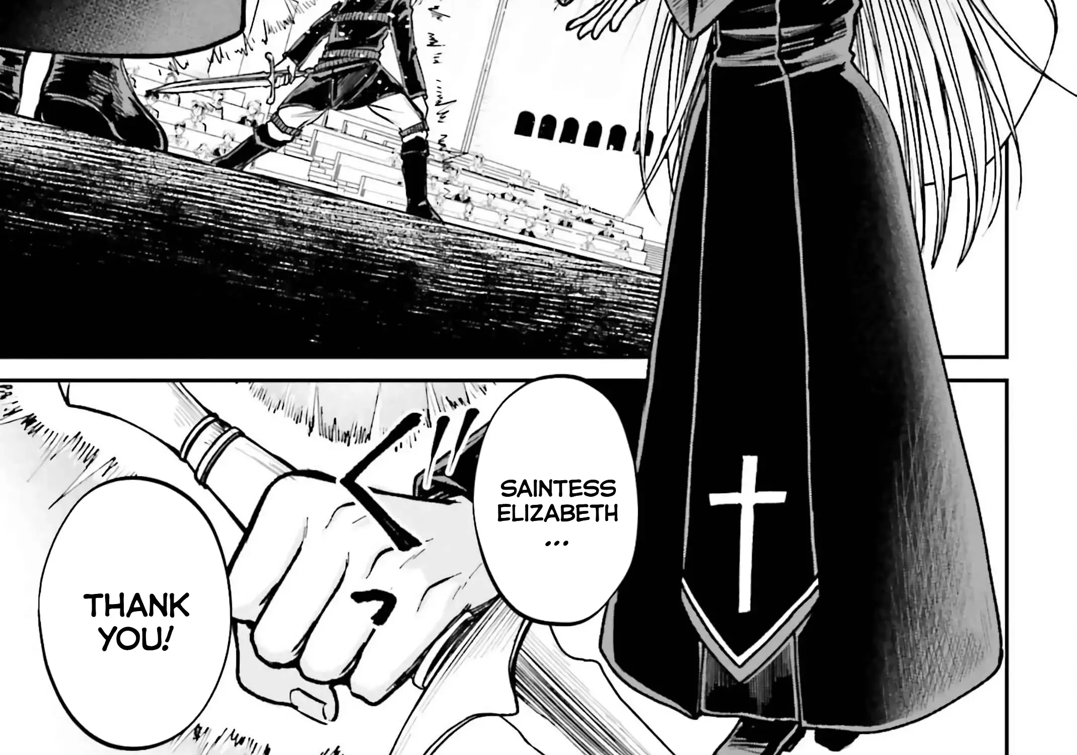 That Is Needed for a Villainous Aristocrat Chapter 11 page 46 - 