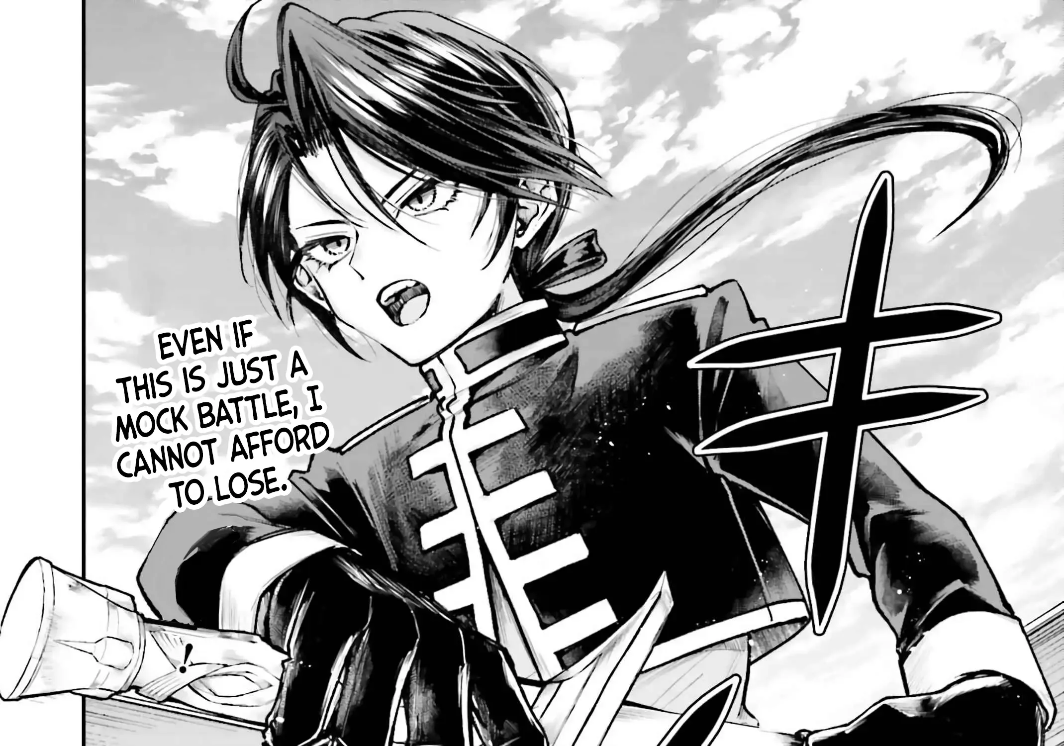 That Is Needed for a Villainous Aristocrat Chapter 11 page 6 - 