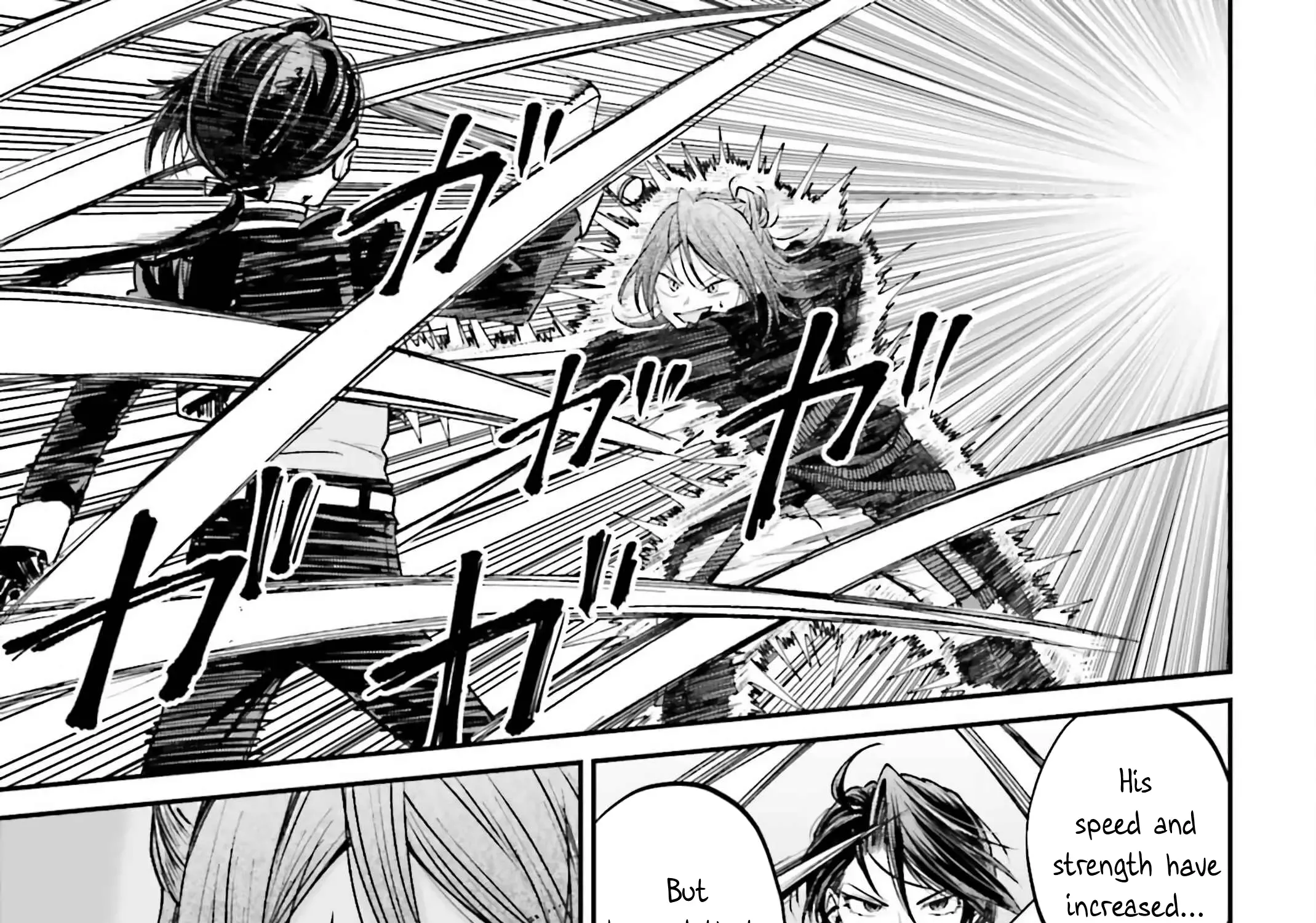 That Is Needed for a Villainous Aristocrat Chapter 11 page 51 - 