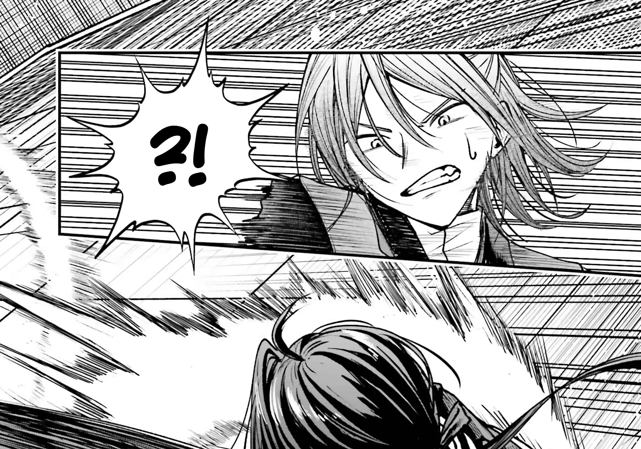 That Is Needed for a Villainous Aristocrat Chapter 11 page 60 - 