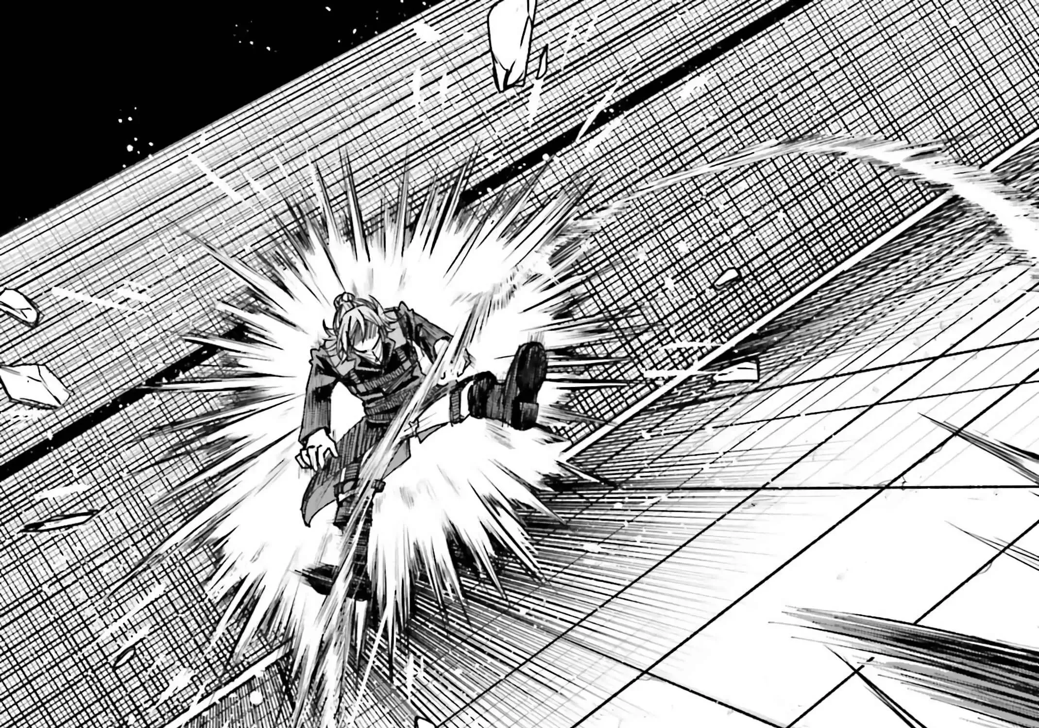That Is Needed for a Villainous Aristocrat Chapter 11 page 63 - 