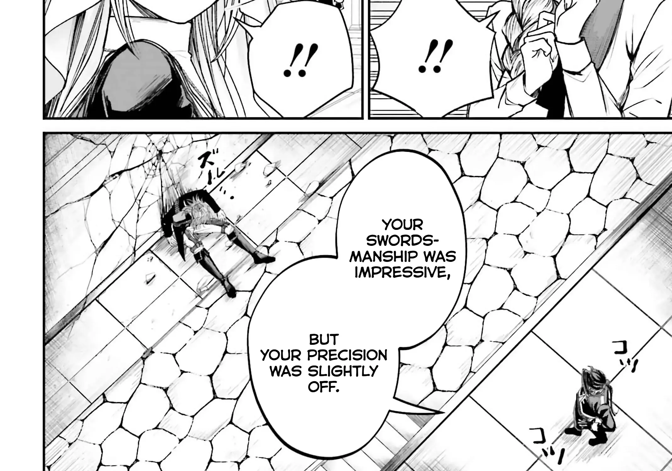 That Is Needed for a Villainous Aristocrat Chapter 11 page 67 - 