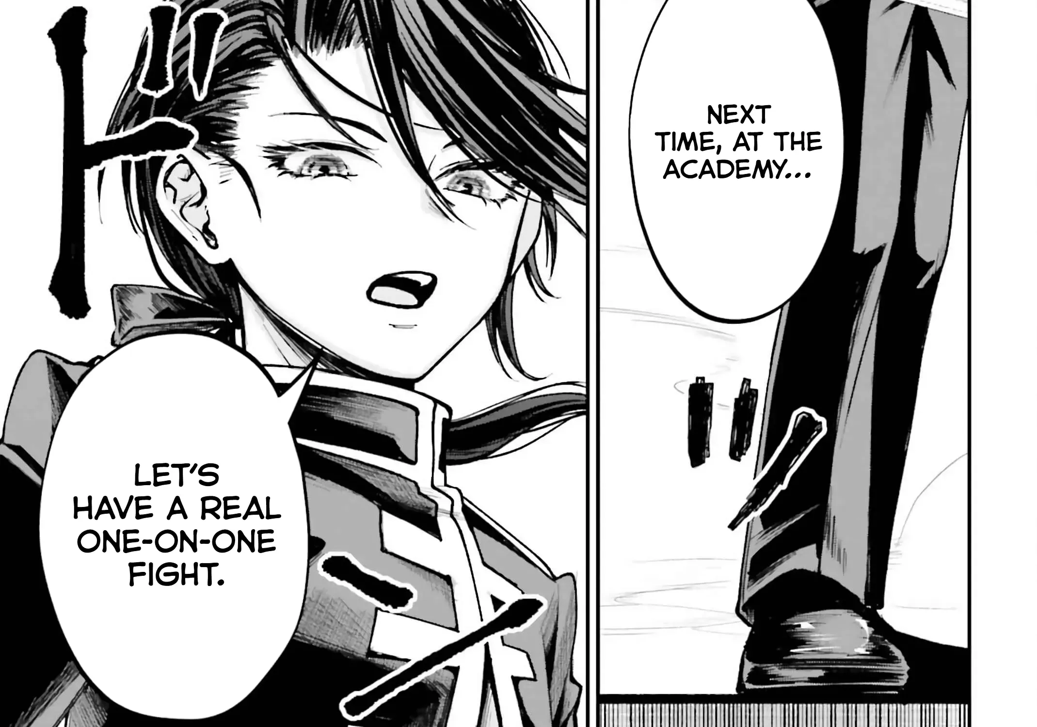 That Is Needed for a Villainous Aristocrat Chapter 11 page 70 - 