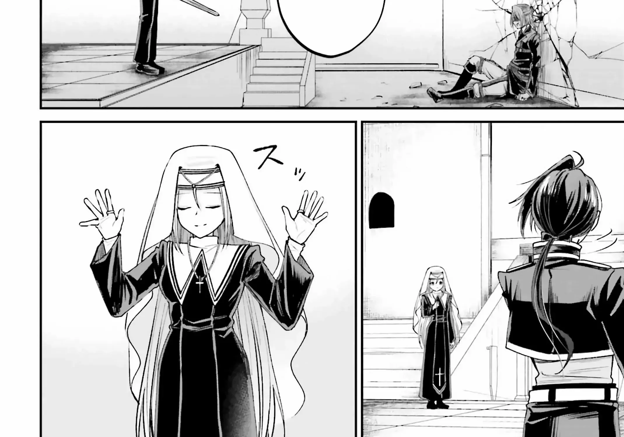 That Is Needed for a Villainous Aristocrat Chapter 11 page 73 - 