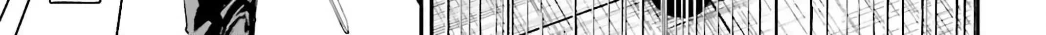 That Is Needed for a Villainous Aristocrat Chapter 11 page 77 - 
