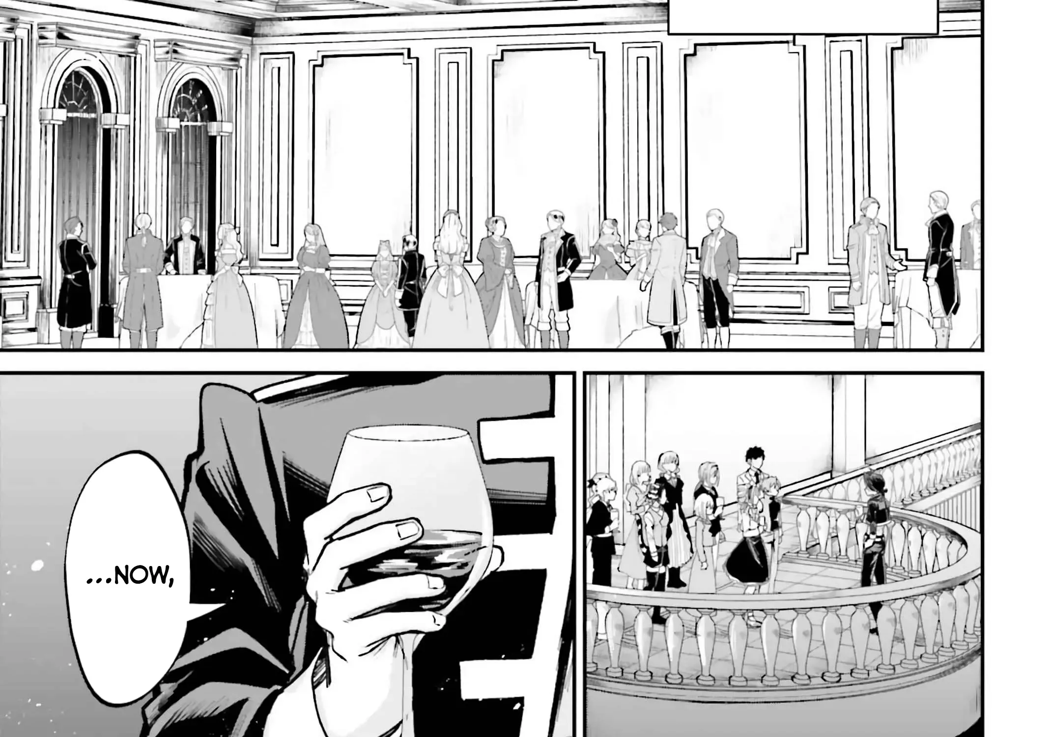 That Is Needed for a Villainous Aristocrat Chapter 11 page 82 - 