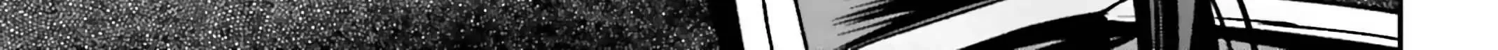 That Is Needed for a Villainous Aristocrat Chapter 11 page 89 - 
