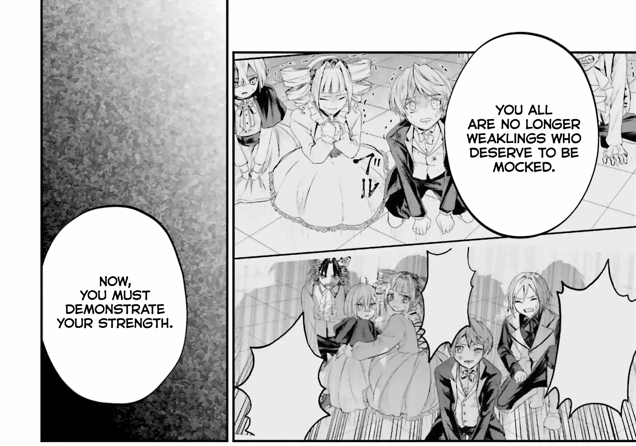 That Is Needed for a Villainous Aristocrat Chapter 11 page 96 - 