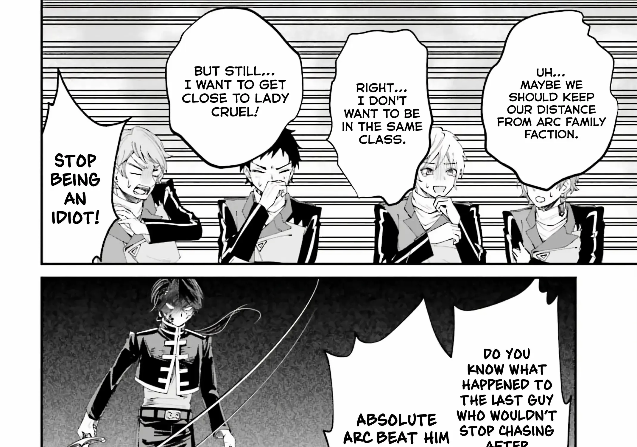 That Is Needed for a Villainous Aristocrat Chapter 12 page 31 - 