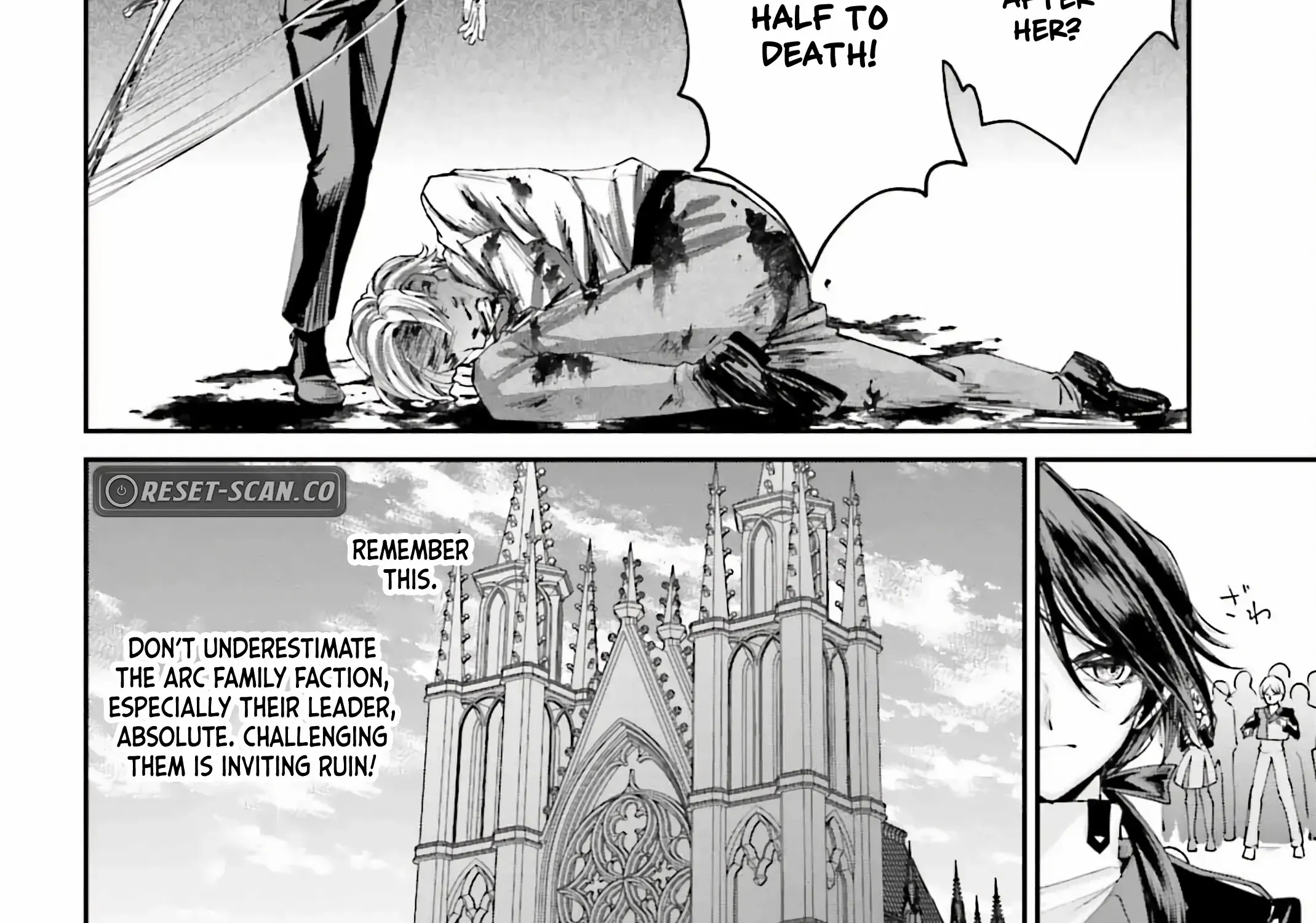 That Is Needed for a Villainous Aristocrat Chapter 12 page 32 - 