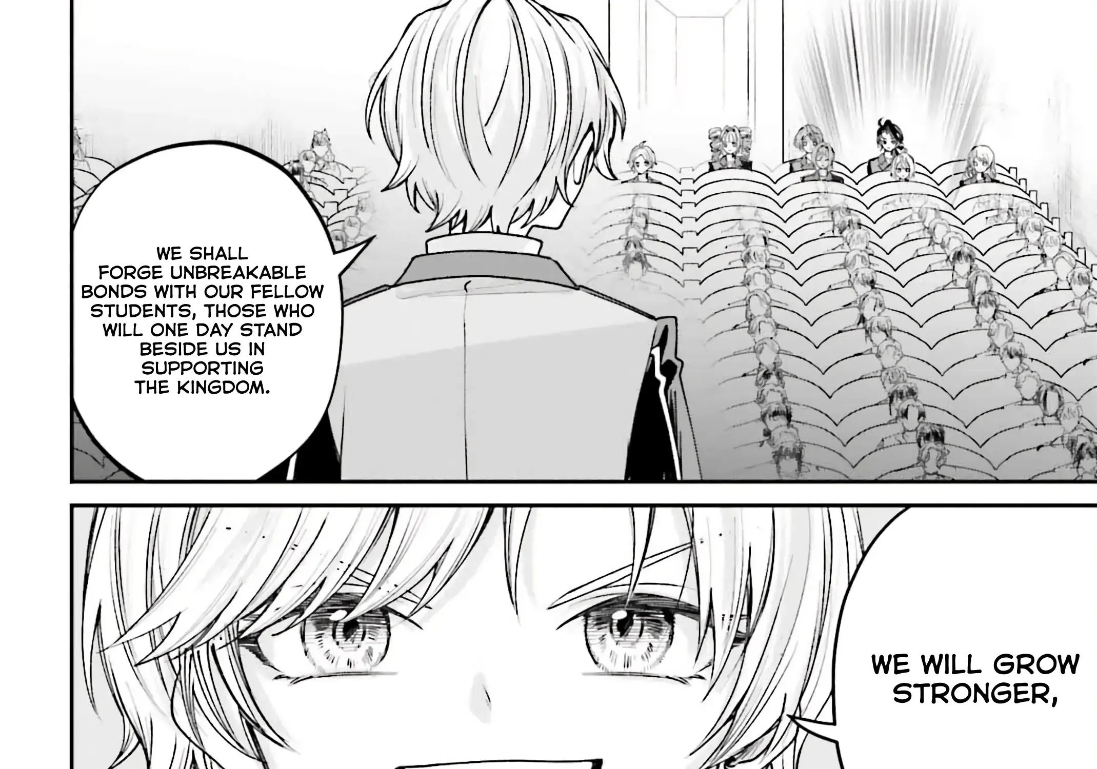 That Is Needed for a Villainous Aristocrat Chapter 12 page 49 - 
