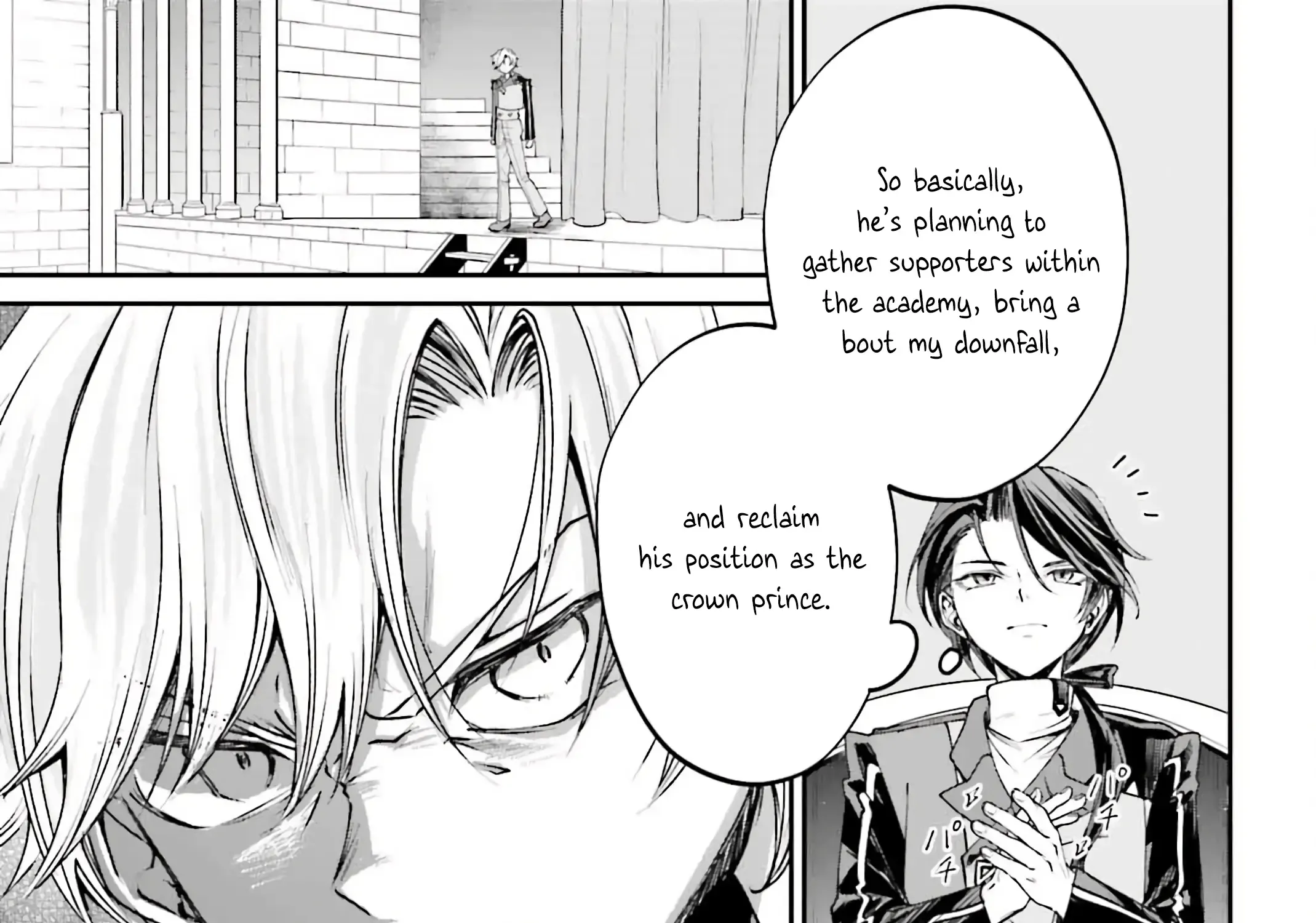 That Is Needed for a Villainous Aristocrat Chapter 12 page 52 - 