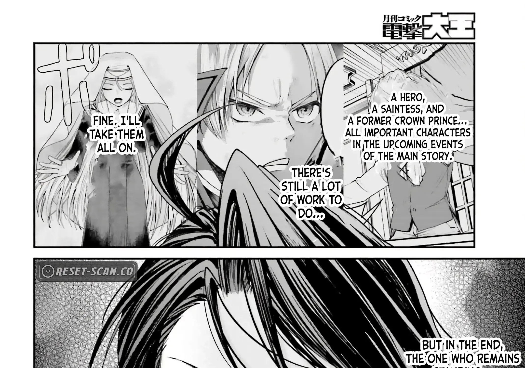 That Is Needed for a Villainous Aristocrat Chapter 12 page 55 - 