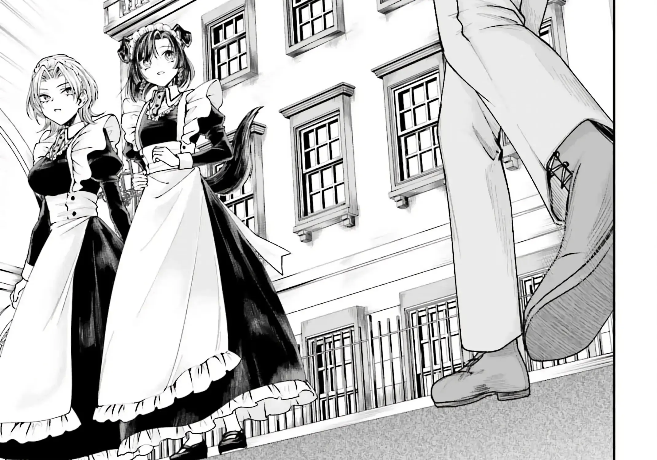 That Is Needed for a Villainous Aristocrat Chapter 12 page 77 - 