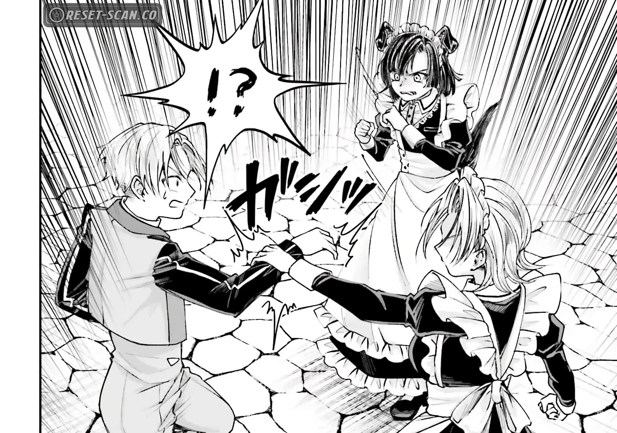 That Is Needed for a Villainous Aristocrat Chapter 12 page 85 - 