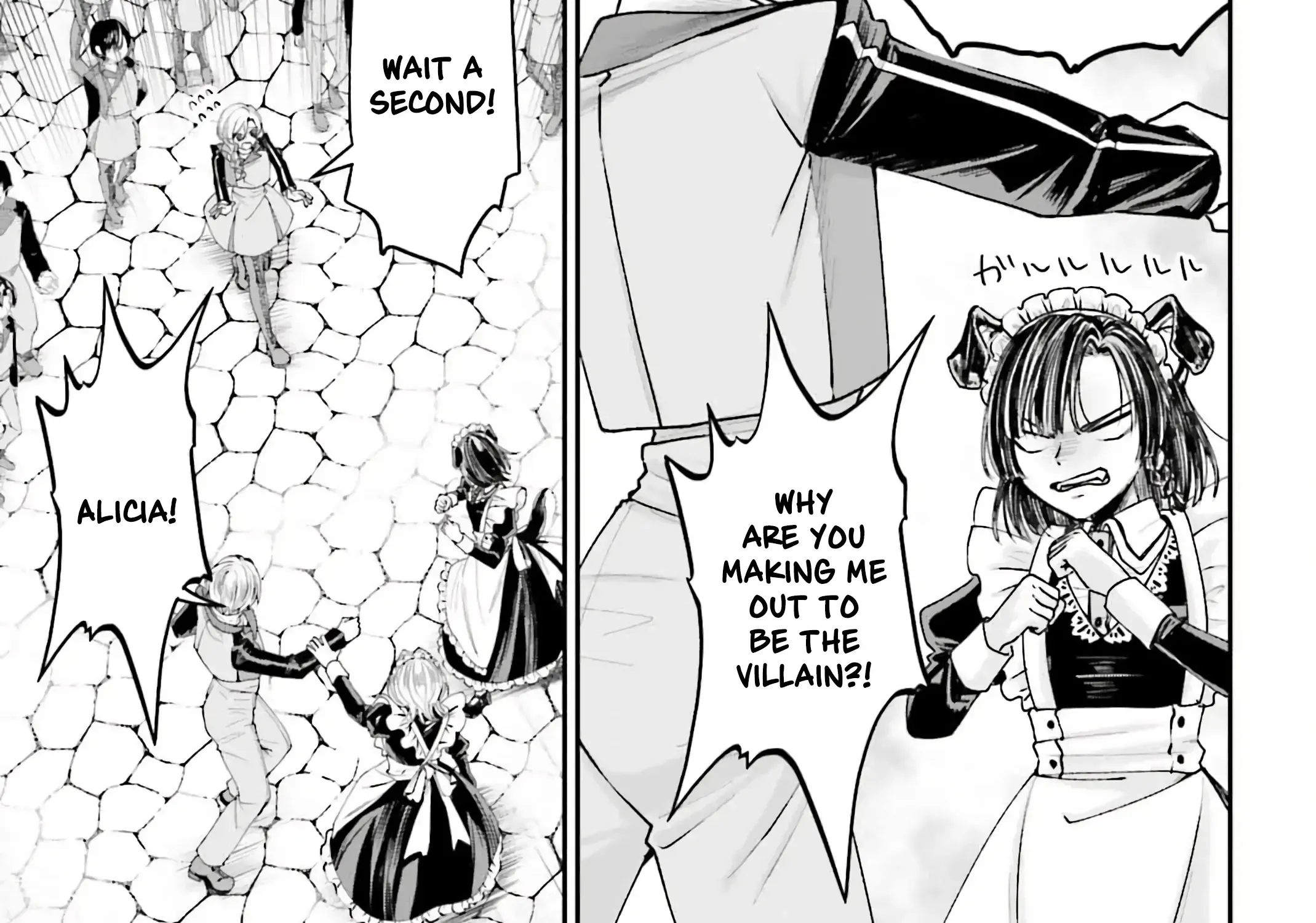 That Is Needed for a Villainous Aristocrat Chapter 12 page 89 - 
