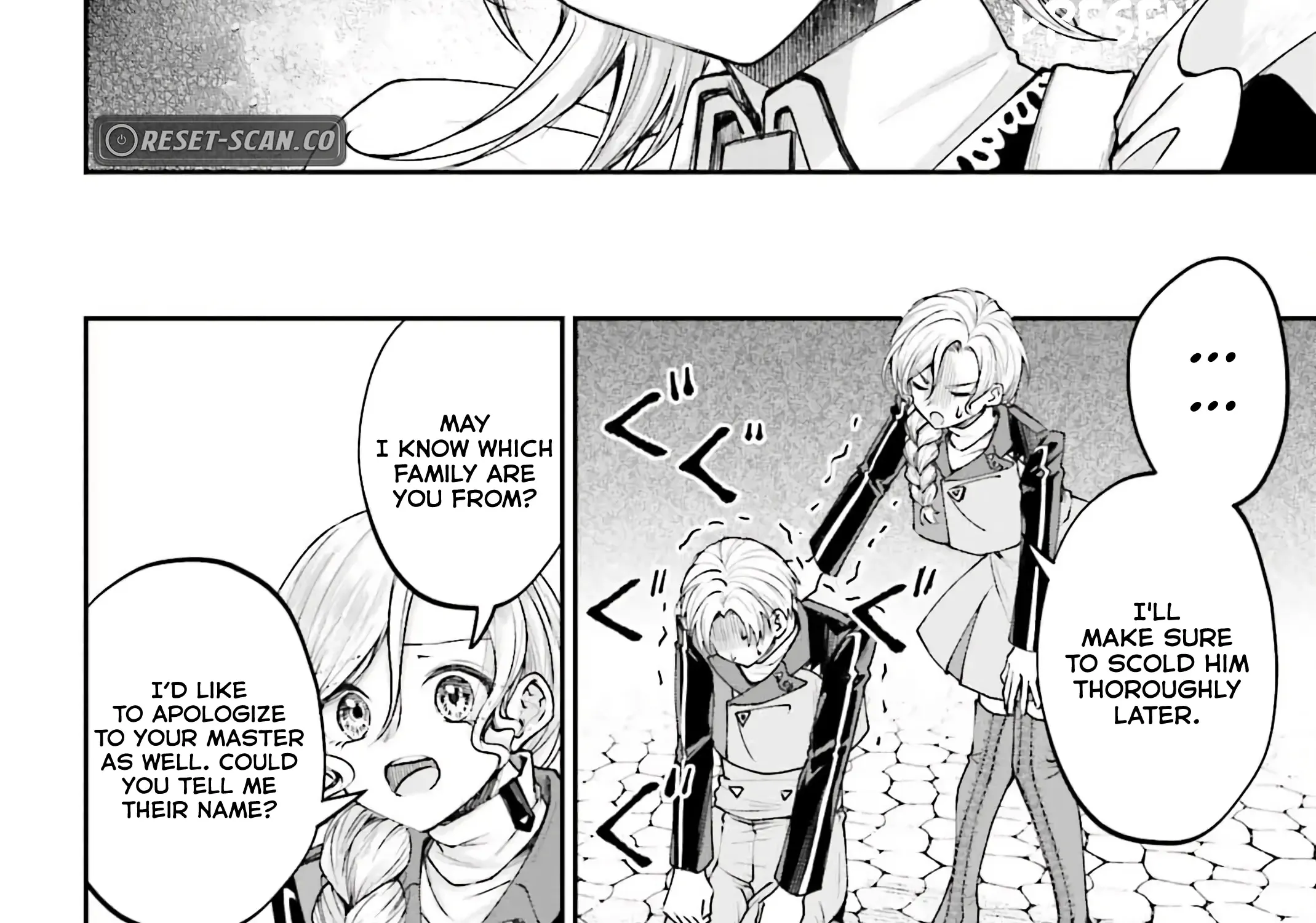 That Is Needed for a Villainous Aristocrat Chapter 12 page 92 - 