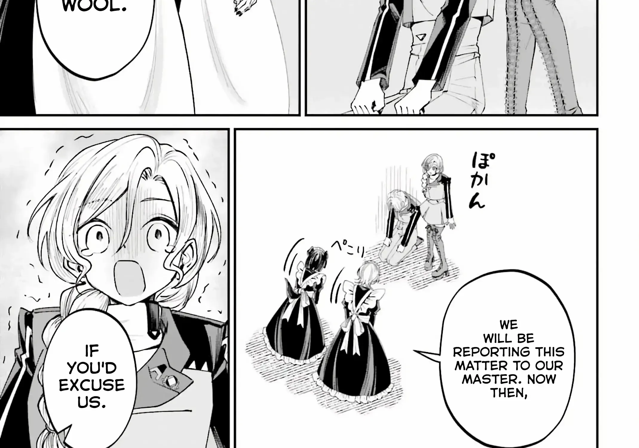 That Is Needed for a Villainous Aristocrat Chapter 12 page 95 - 