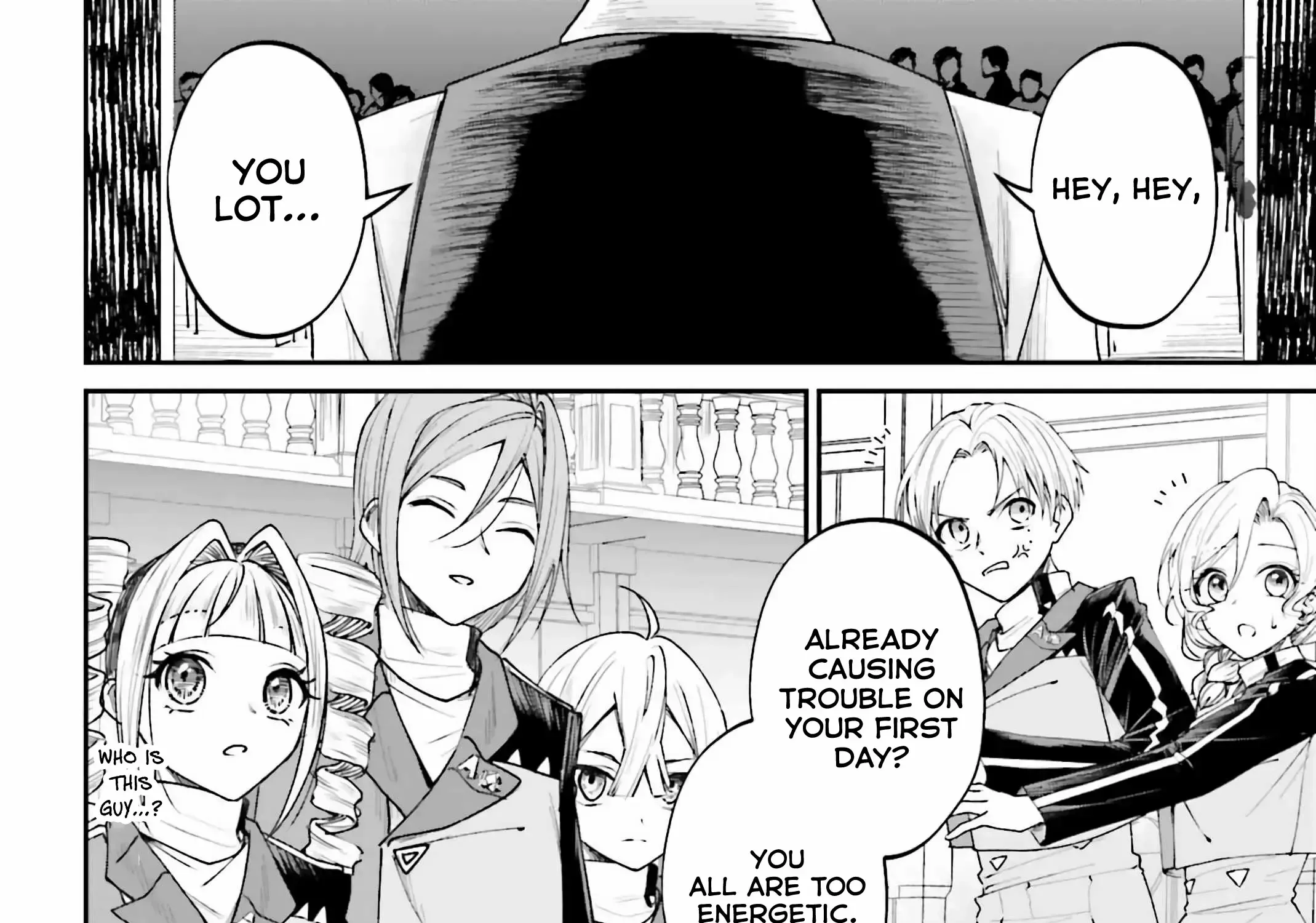 That Is Needed for a Villainous Aristocrat Chapter 13 page 25 - 