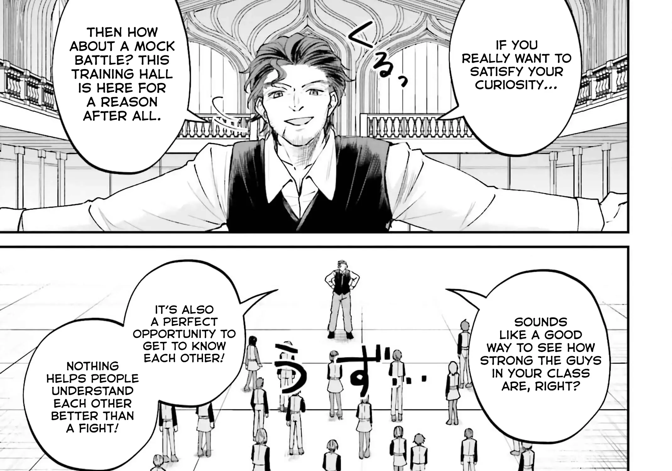 That Is Needed for a Villainous Aristocrat Chapter 13 page 29 - 