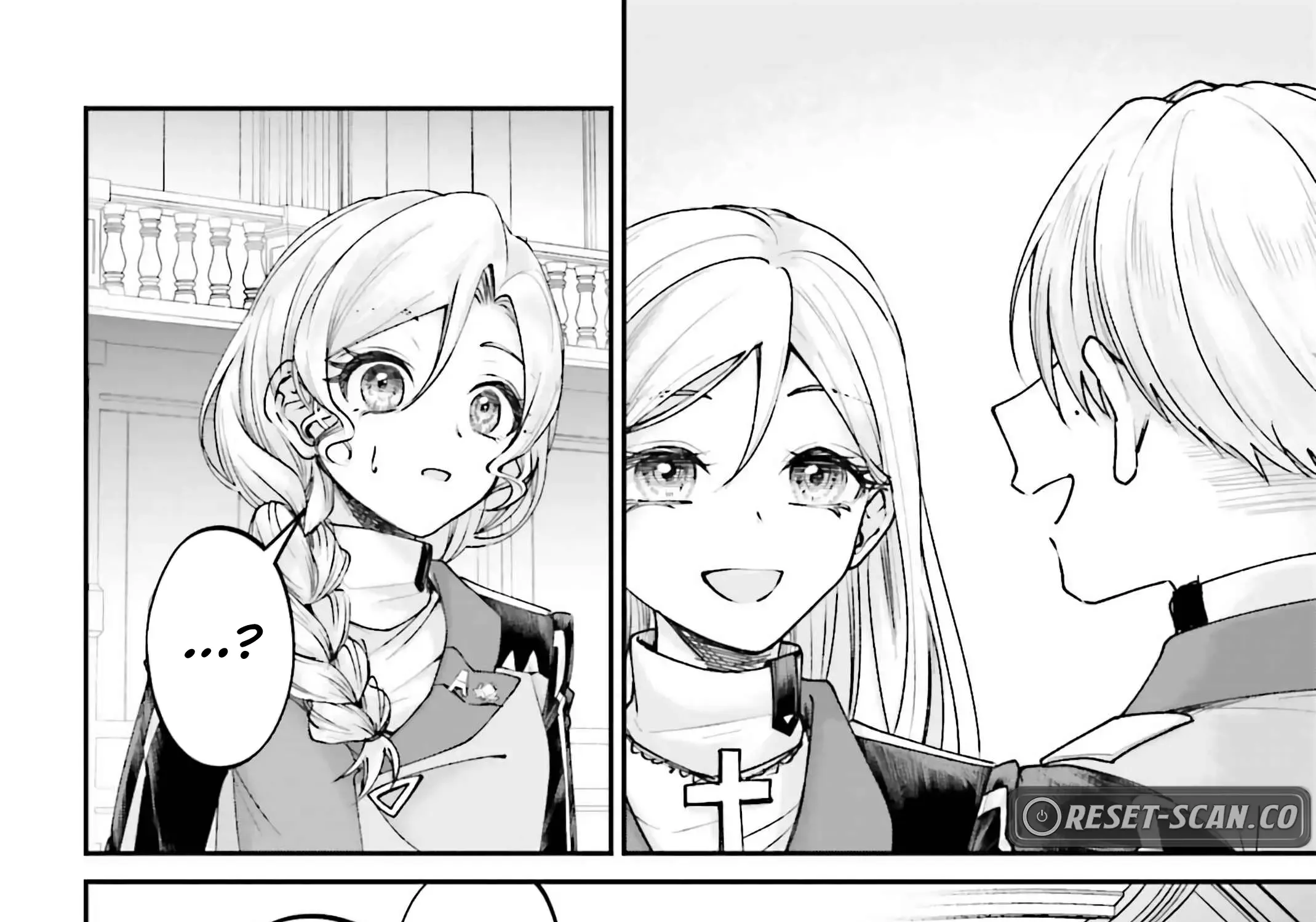 That Is Needed for a Villainous Aristocrat Chapter 13 page 37 - 