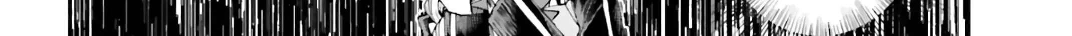 That Is Needed for a Villainous Aristocrat Chapter 13 page 45 - 
