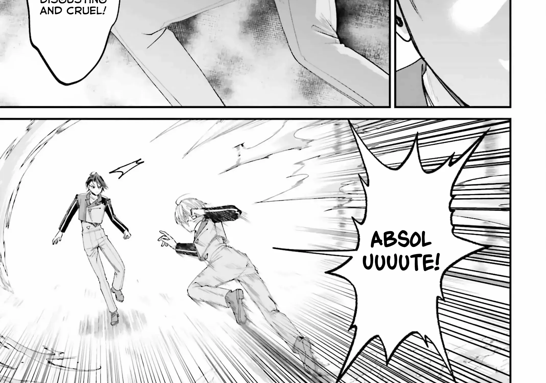 That Is Needed for a Villainous Aristocrat Chapter 13 page 47 - 