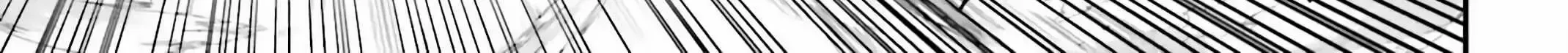 That Is Needed for a Villainous Aristocrat Chapter 13 page 48 - 