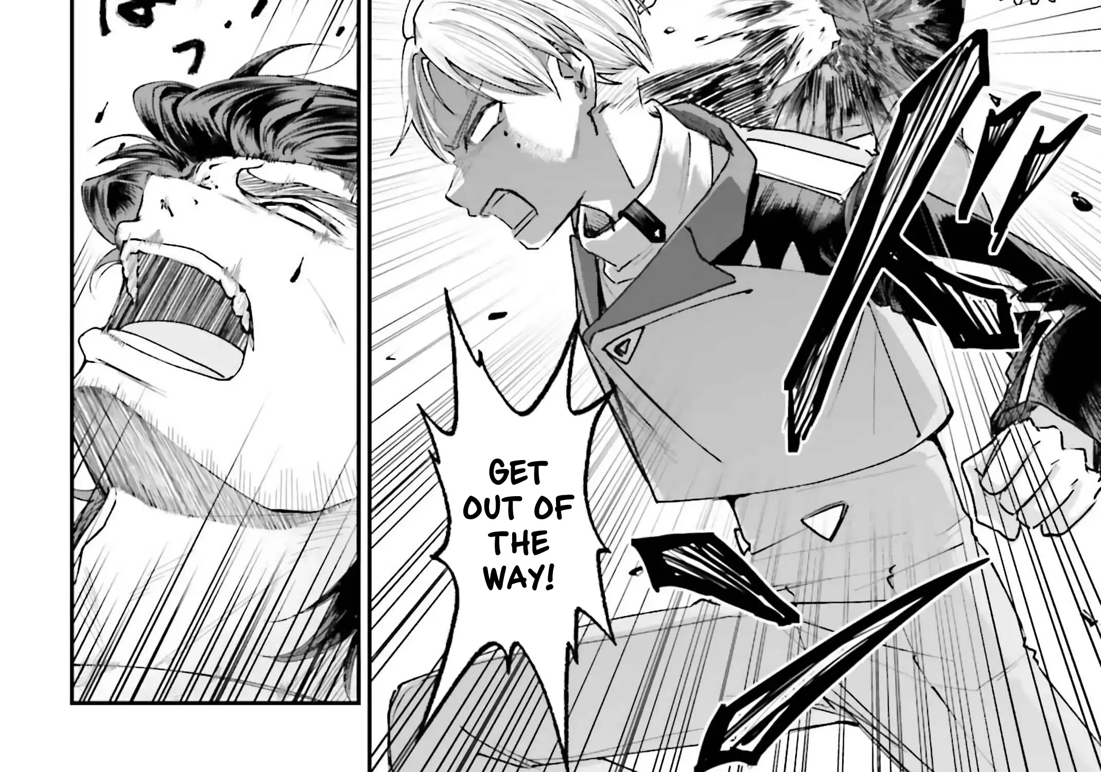 That Is Needed for a Villainous Aristocrat Chapter 13 page 50 - 