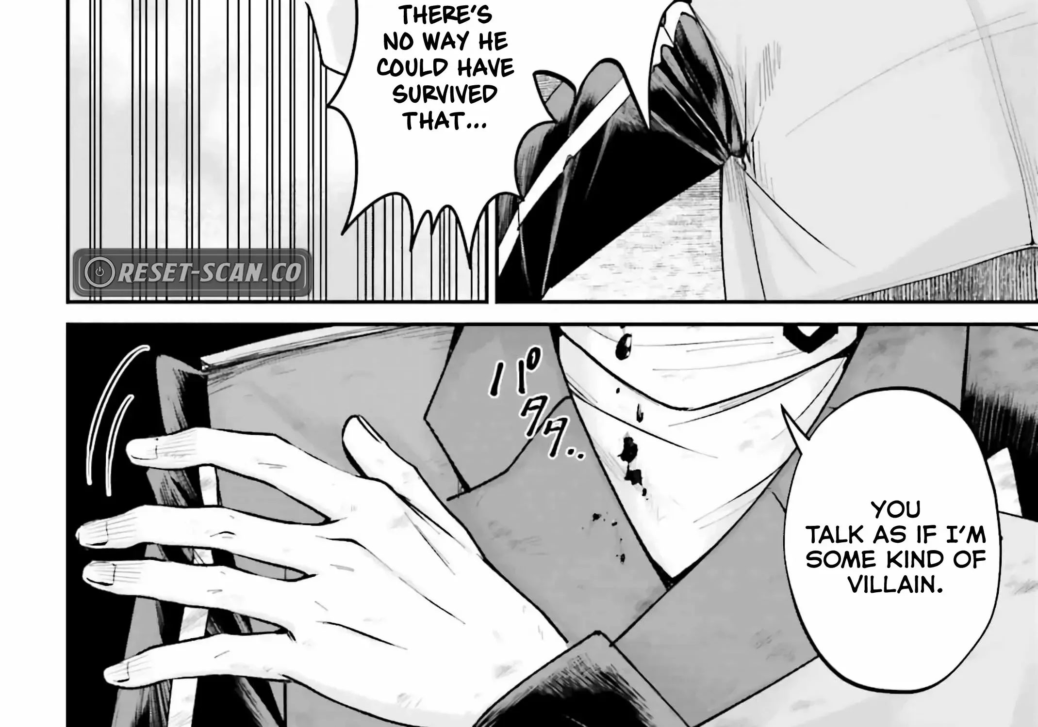 That Is Needed for a Villainous Aristocrat Chapter 13 page 56 - 