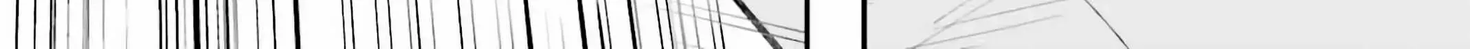 That Is Needed for a Villainous Aristocrat Chapter 13 page 69 - 