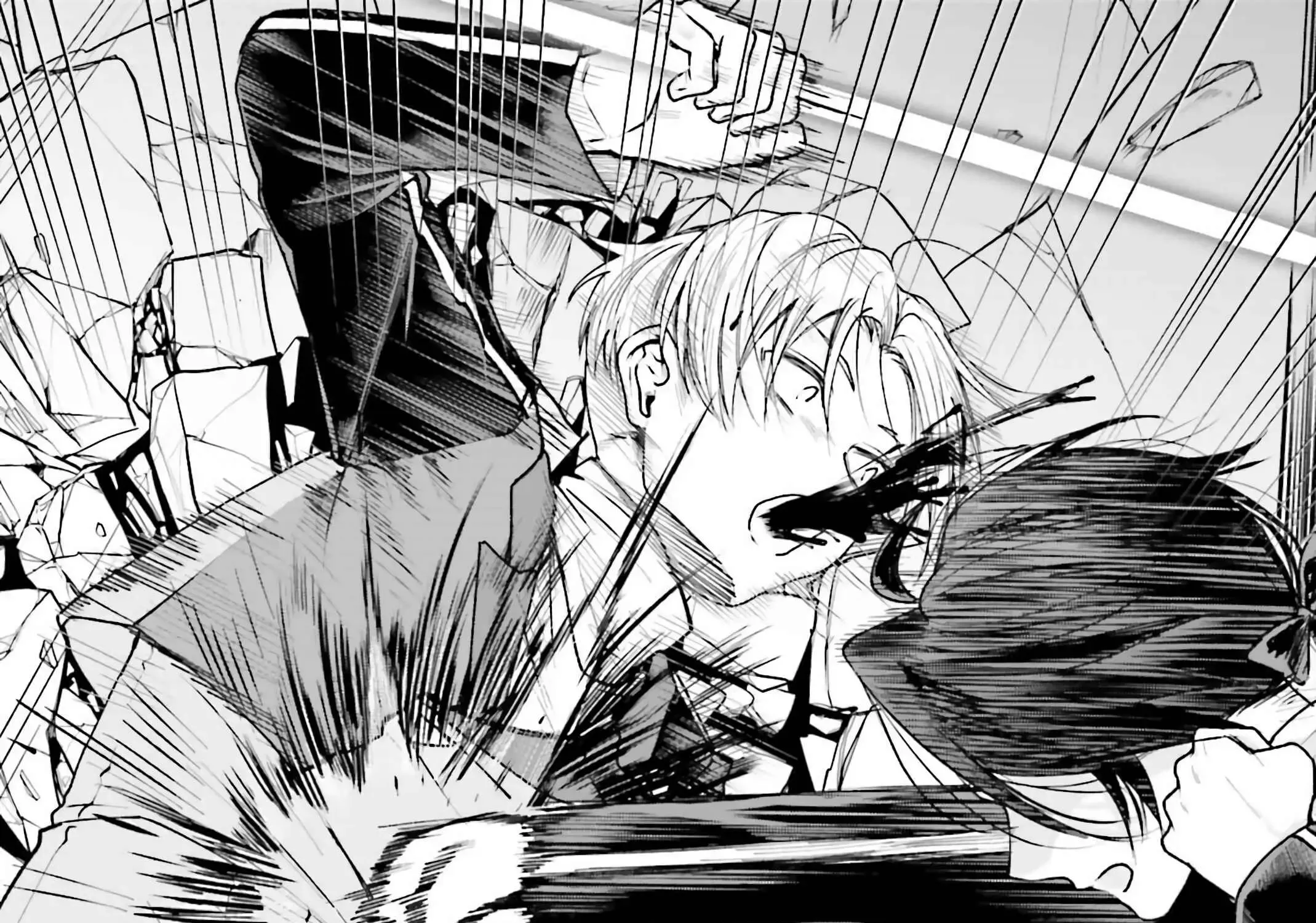 That Is Needed for a Villainous Aristocrat Chapter 13 page 70 - 
