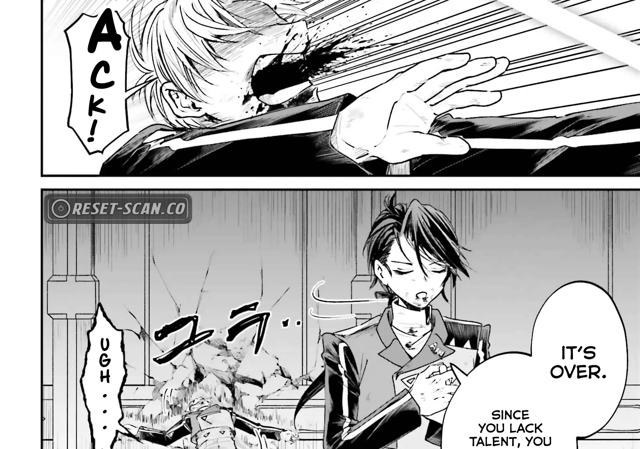 That Is Needed for a Villainous Aristocrat Chapter 13 page 73 - 