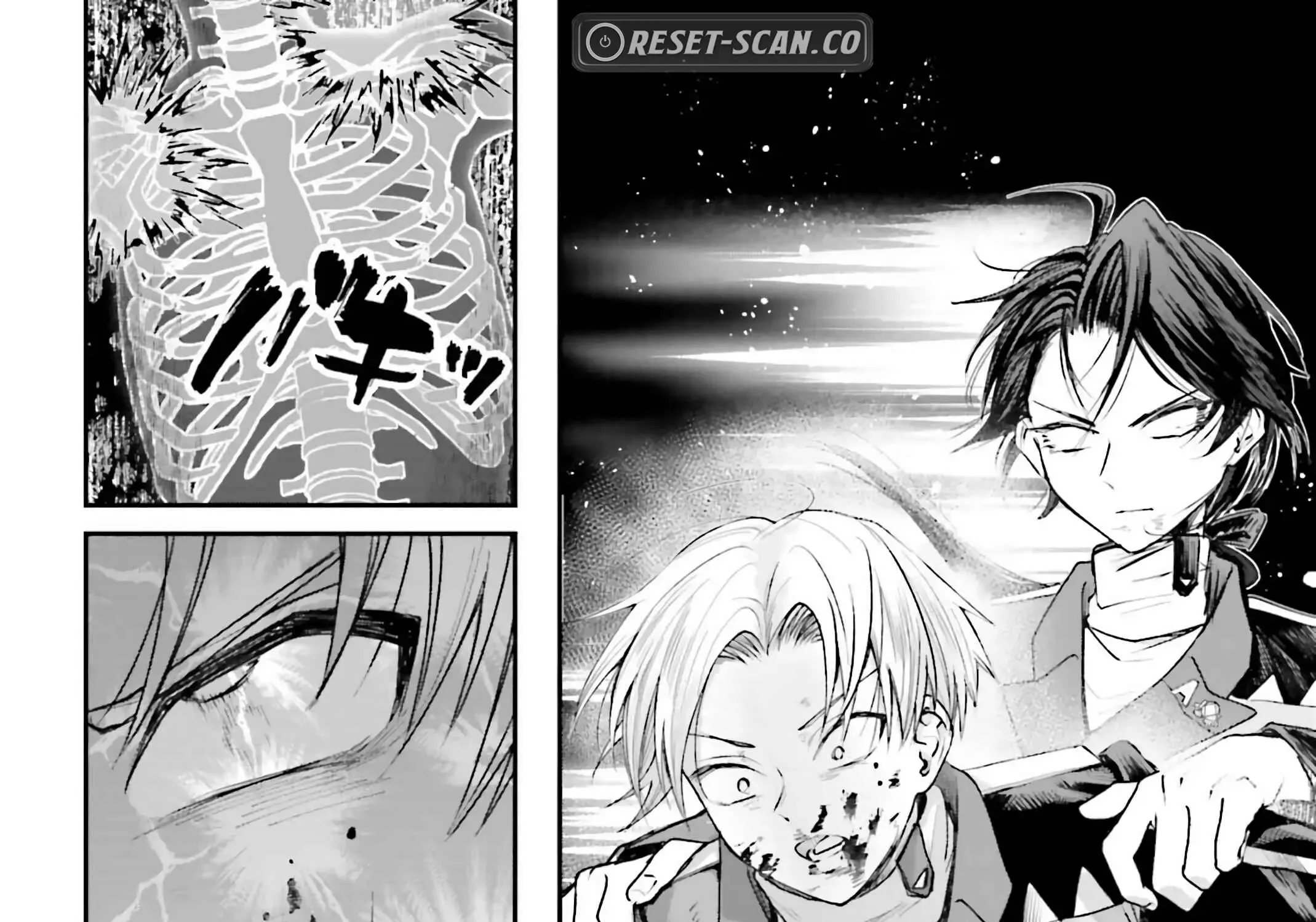 That Is Needed for a Villainous Aristocrat Chapter 13 page 79 - 