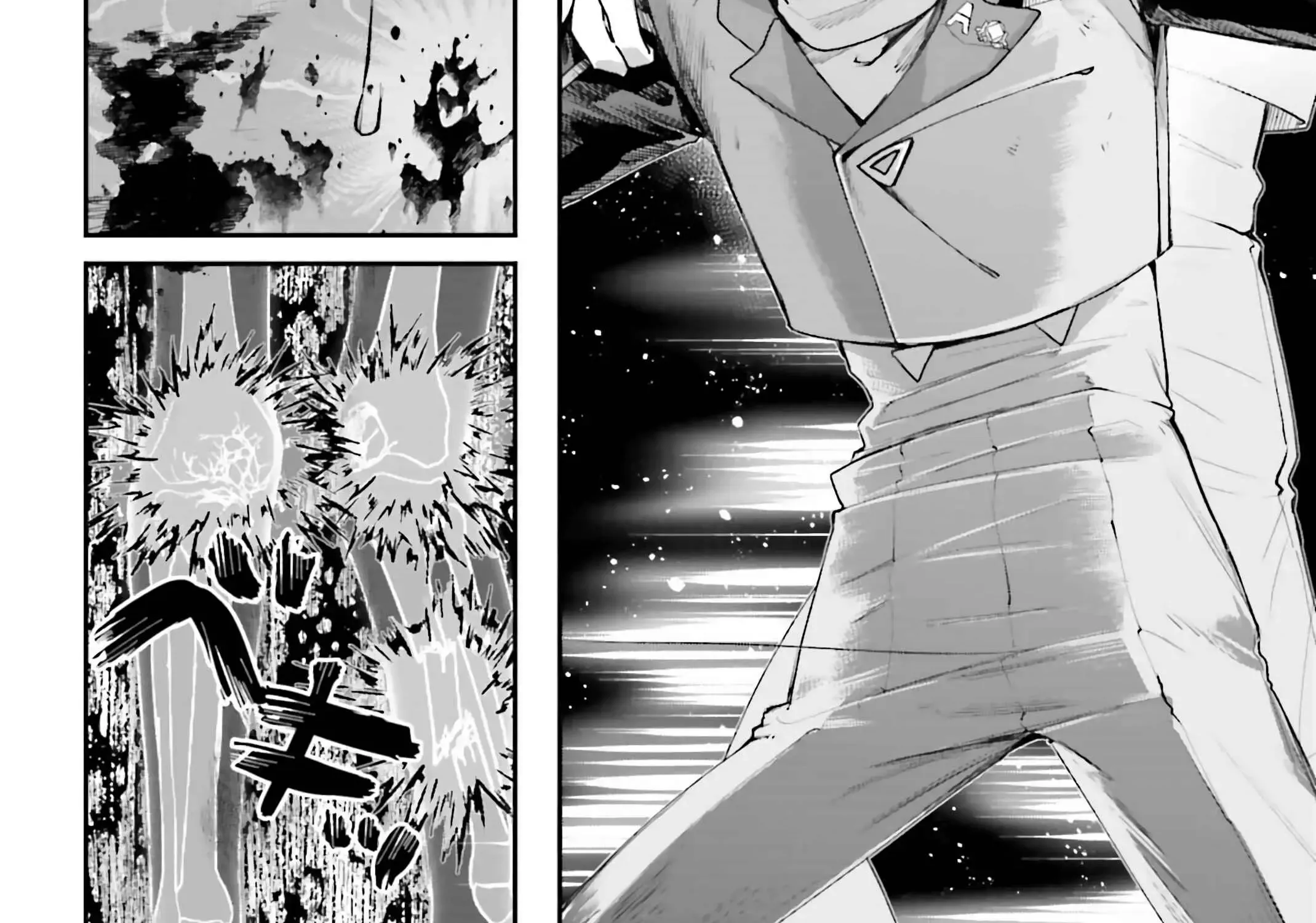 That Is Needed for a Villainous Aristocrat Chapter 13 page 80 - 
