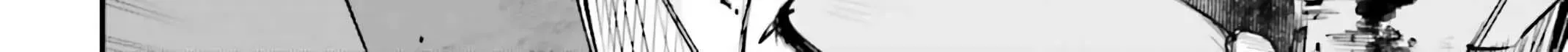 That Is Needed for a Villainous Aristocrat Chapter 13 page 87 - 