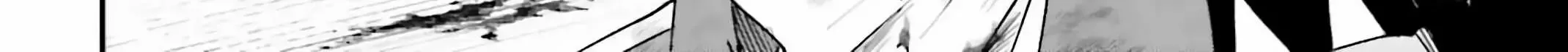 That Is Needed for a Villainous Aristocrat Chapter 13 page 93 - 
